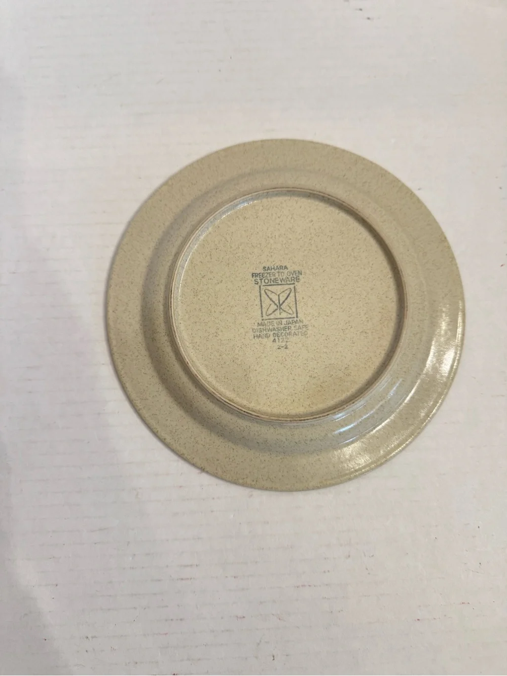 Lot of 4 Sears Sahara Orange Rim Salad Plate 7 1/8